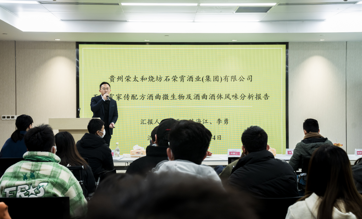 微信截图_20230105170333.png