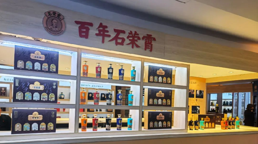 微信截图_20230220141807.png