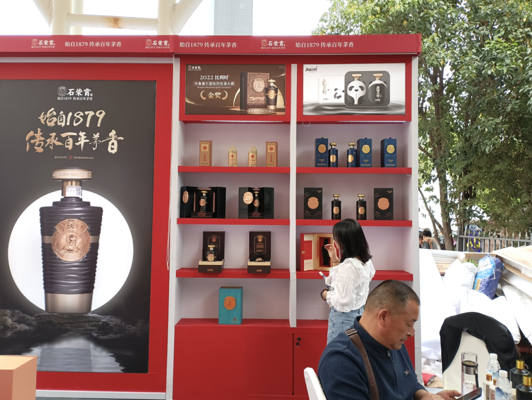 微信图片_20230408180905.png