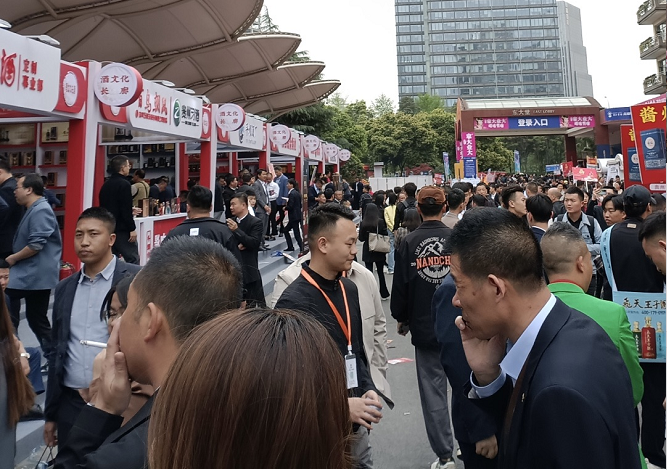 微信图片_20230408180910.png