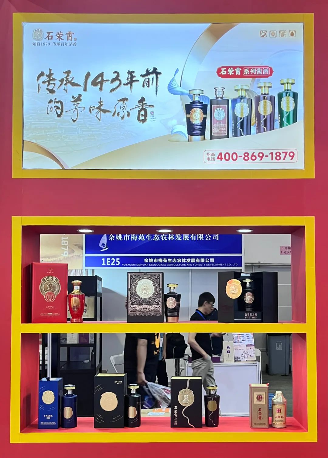 青岛11.jpg
