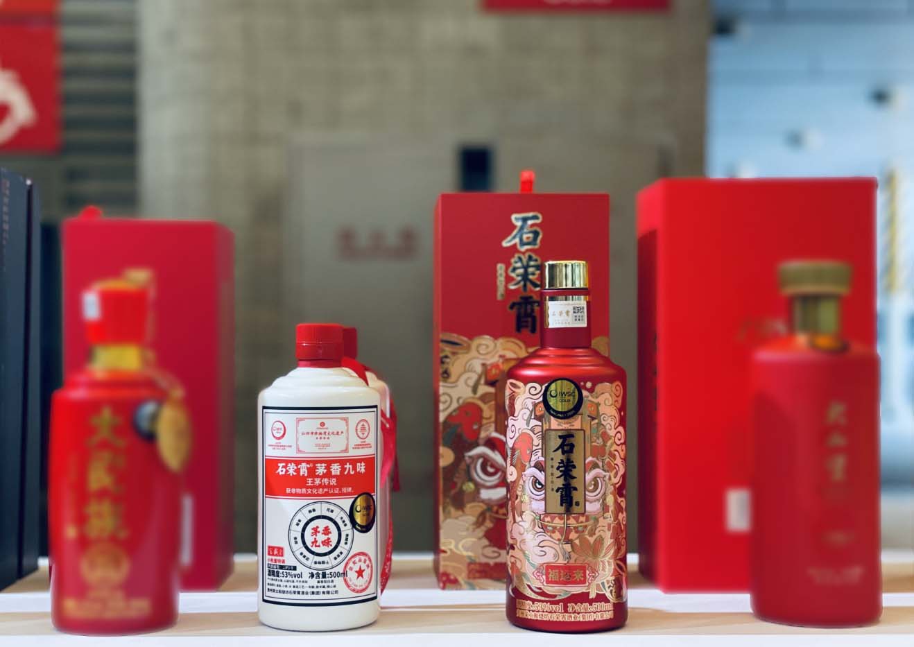 石荣霄.jpg