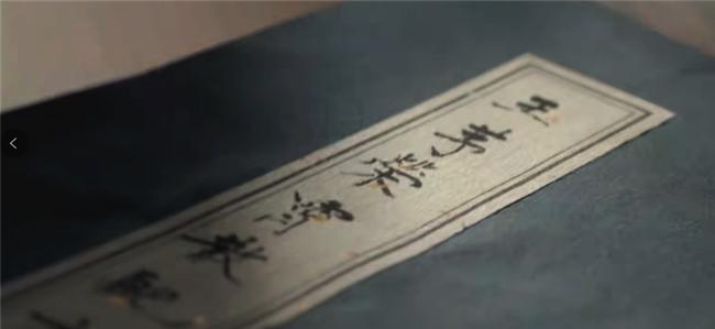 荣霄散.jpg