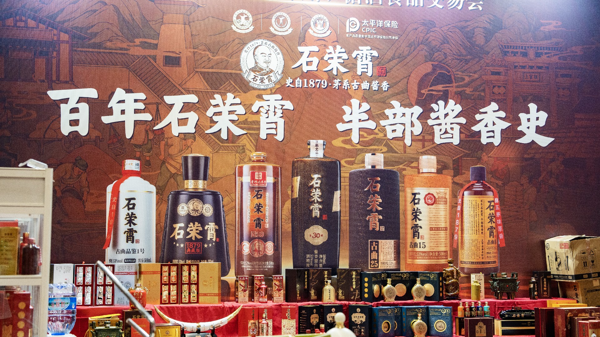 DSC08723 拷贝.jpg
