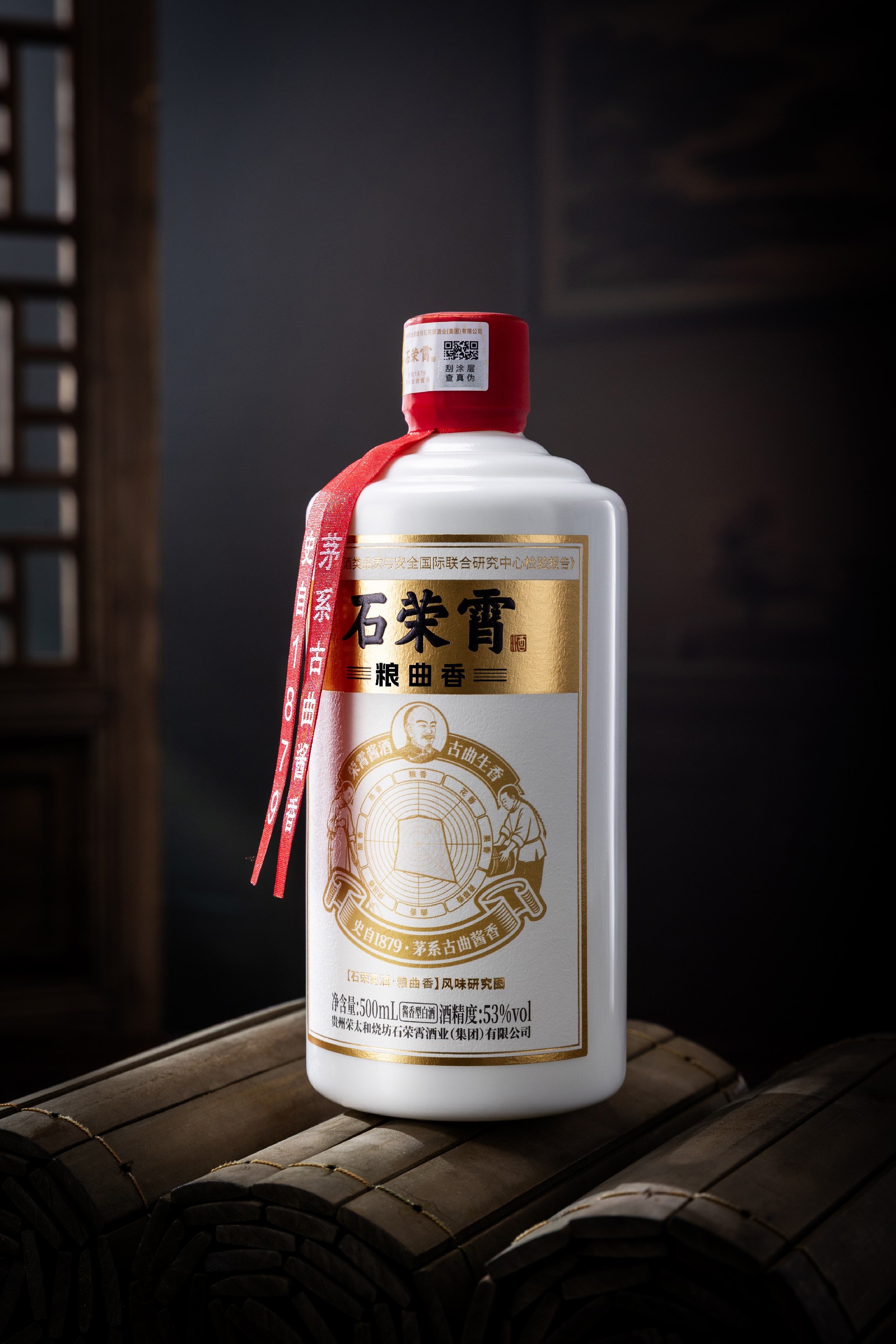 粮曲香.jpg